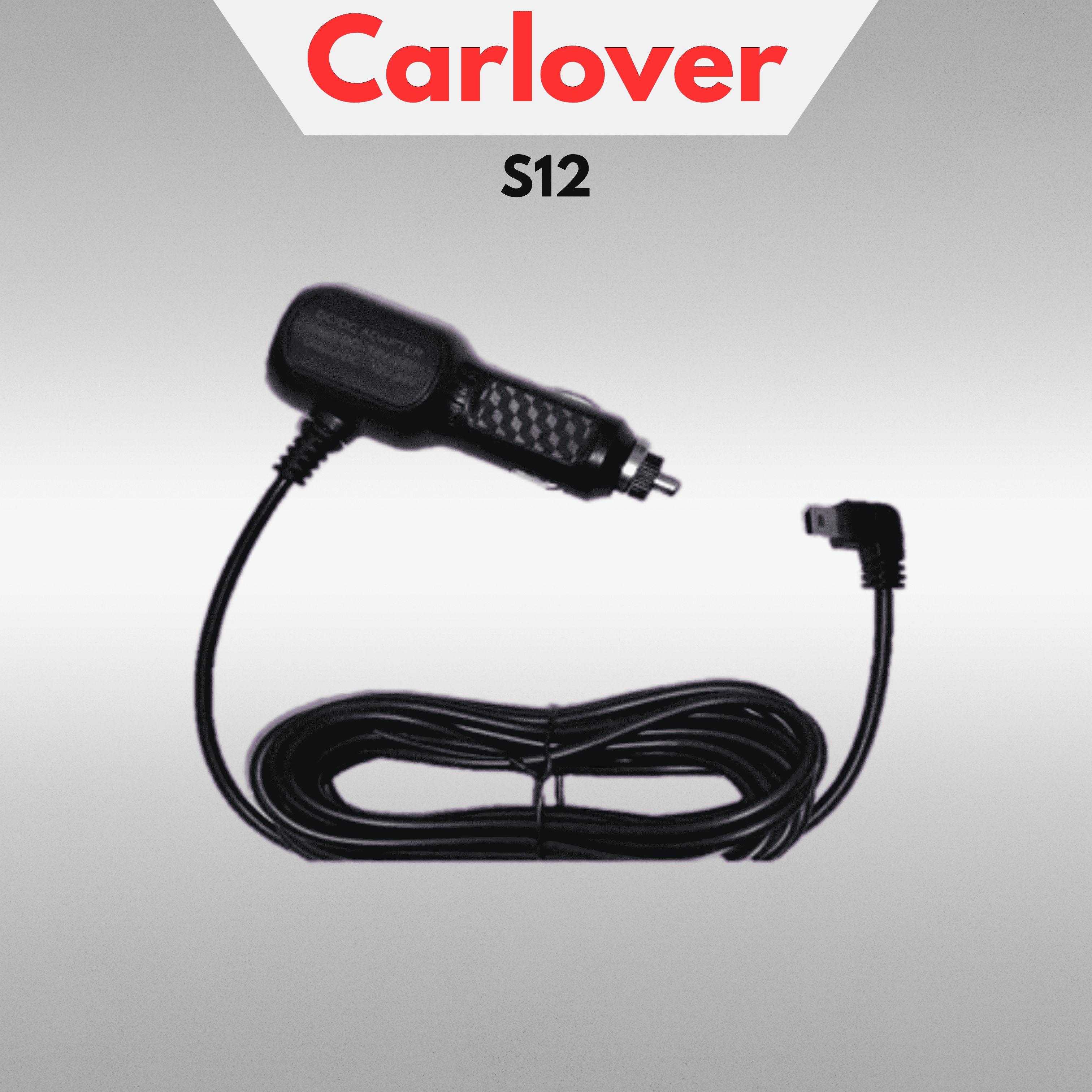 SERIES LIGHTER CABLE POWER DASHCAM S12